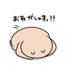 くわらびーのなんか笑えるやつ（個別スタンプ：37）