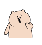 くわらびーのなんか笑えるやつ（個別スタンプ：38）