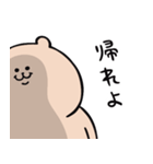 くわらびーのなんか笑えるやつ（個別スタンプ：39）