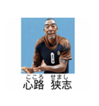 ⚫報告おじさんの証明写真 変態/おっさん（個別スタンプ：23）