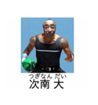 ⚫報告おじさんの証明写真 変態/おっさん（個別スタンプ：36）