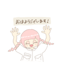 あぶち！2（個別スタンプ：3）