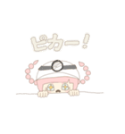 あぶち！2（個別スタンプ：21）