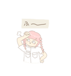 あぶち！2（個別スタンプ：27）