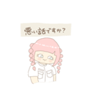 あぶち！2（個別スタンプ：35）