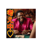 ※麻雀が大好きな♡ゲイの黒人男性（個別スタンプ：7）