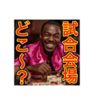 ※麻雀が大好きな♡ゲイの黒人男性（個別スタンプ：15）