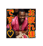 ※麻雀が大好きな♡ゲイの黒人男性（個別スタンプ：20）