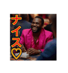 ※麻雀が大好きな♡ゲイの黒人男性（個別スタンプ：23）