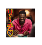 ※麻雀が大好きな♡ゲイの黒人男性（個別スタンプ：26）