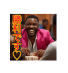 ※麻雀が大好きな♡ゲイの黒人男性（個別スタンプ：36）
