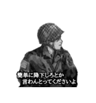 ミリタリー劇画スタンプ 苦労する現場編2（個別スタンプ：4）