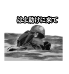 ミリタリー劇画スタンプ 苦労する現場編2（個別スタンプ：6）