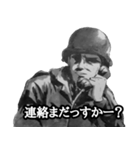 ミリタリー劇画スタンプ 苦労する現場編2（個別スタンプ：9）