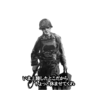 ミリタリー劇画スタンプ 苦労する現場編2（個別スタンプ：11）