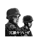 ミリタリー劇画スタンプ 苦労する現場編2（個別スタンプ：15）