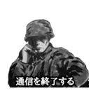 ミリタリー劇画スタンプ 苦労する現場編2（個別スタンプ：16）