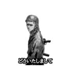 ミリタリー劇画スタンプ 苦労する現場編2（個別スタンプ：17）