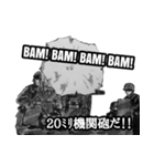 ミリタリー劇画スタンプ 苦労する現場編2（個別スタンプ：18）