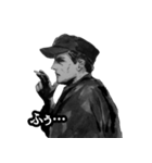 ミリタリー劇画スタンプ 苦労する現場編2（個別スタンプ：19）