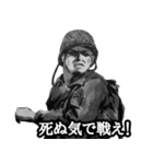 ミリタリー劇画スタンプ 苦労する現場編2（個別スタンプ：22）