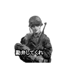 ミリタリー劇画スタンプ 苦労する現場編2（個別スタンプ：23）