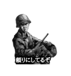 ミリタリー劇画スタンプ 苦労する現場編2（個別スタンプ：24）