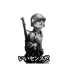 ミリタリー劇画スタンプ 苦労する現場編2（個別スタンプ：25）