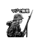 ミリタリー劇画スタンプ 苦労する現場編2（個別スタンプ：26）
