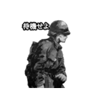 ミリタリー劇画スタンプ 苦労する現場編2（個別スタンプ：29）