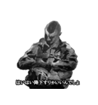 ミリタリー劇画スタンプ 苦労する現場編2（個別スタンプ：34）