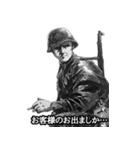 ミリタリー劇画スタンプ 苦労する現場編2（個別スタンプ：35）