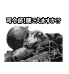 ミリタリー劇画スタンプ 苦労する現場編2（個別スタンプ：39）