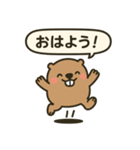 ゆるマーモットのあいさつスタンプ（個別スタンプ：3）