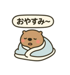 ゆるマーモットのあいさつスタンプ（個別スタンプ：4）