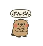 ゆるマーモットのあいさつスタンプ（個別スタンプ：9）