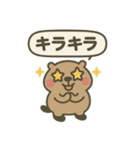 ゆるマーモットのあいさつスタンプ（個別スタンプ：14）