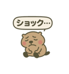 ゆるマーモットのあいさつスタンプ（個別スタンプ：15）