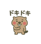 ゆるマーモットのあいさつスタンプ（個別スタンプ：16）