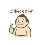 ゆるっとお相撲さん（個別スタンプ：26）