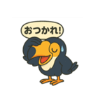 カラフルオオハシの毎日スタンプ（個別スタンプ：6）