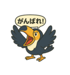 カラフルオオハシの毎日スタンプ（個別スタンプ：7）