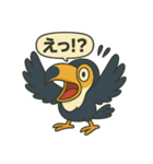 カラフルオオハシの毎日スタンプ（個別スタンプ：8）