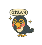 カラフルオオハシの毎日スタンプ（個別スタンプ：9）