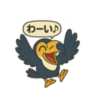 カラフルオオハシの毎日スタンプ（個別スタンプ：10）
