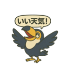 カラフルオオハシの毎日スタンプ（個別スタンプ：14）