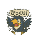 カラフルオオハシの毎日スタンプ（個別スタンプ：15）
