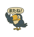 カラフルオオハシの毎日スタンプ（個別スタンプ：16）