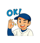 情熱野球部 青春編（個別スタンプ：2）