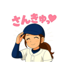 情熱野球部 青春編（個別スタンプ：4）